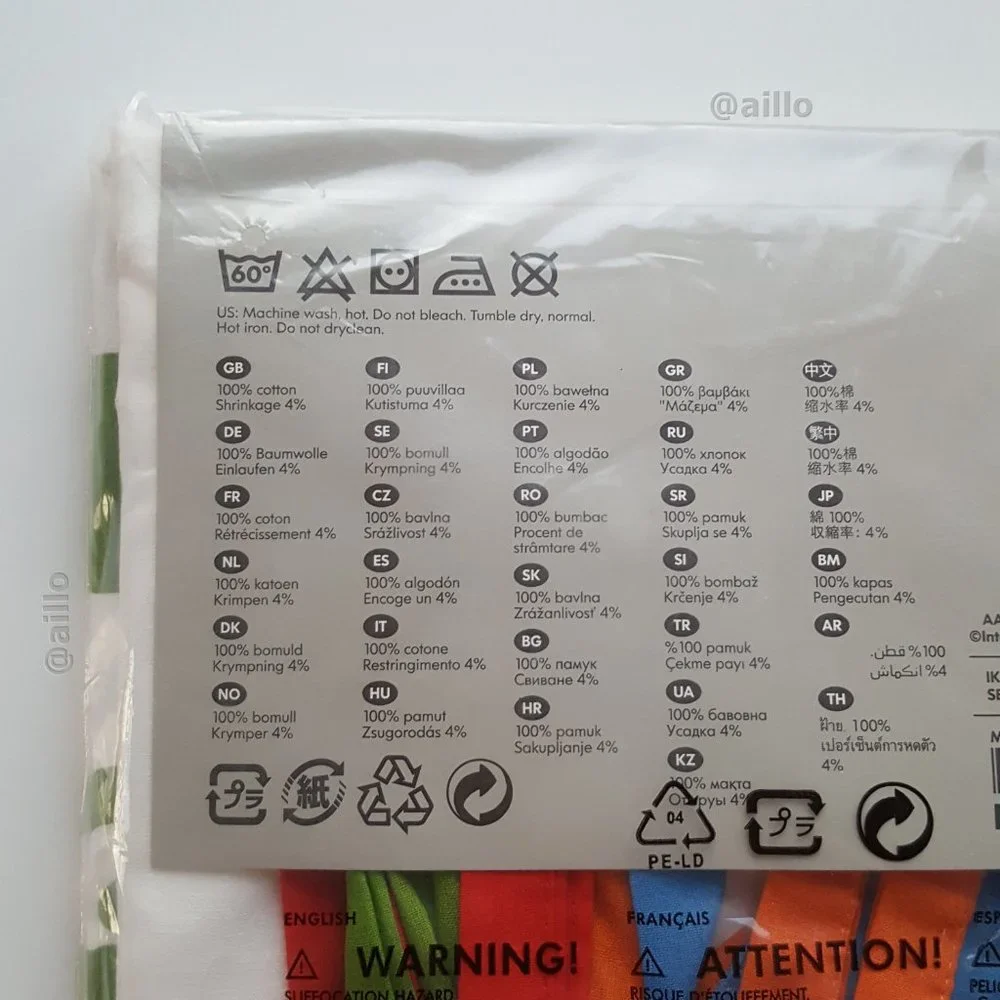 IKEA 1 Set BARNSLIG DJUR Curtains